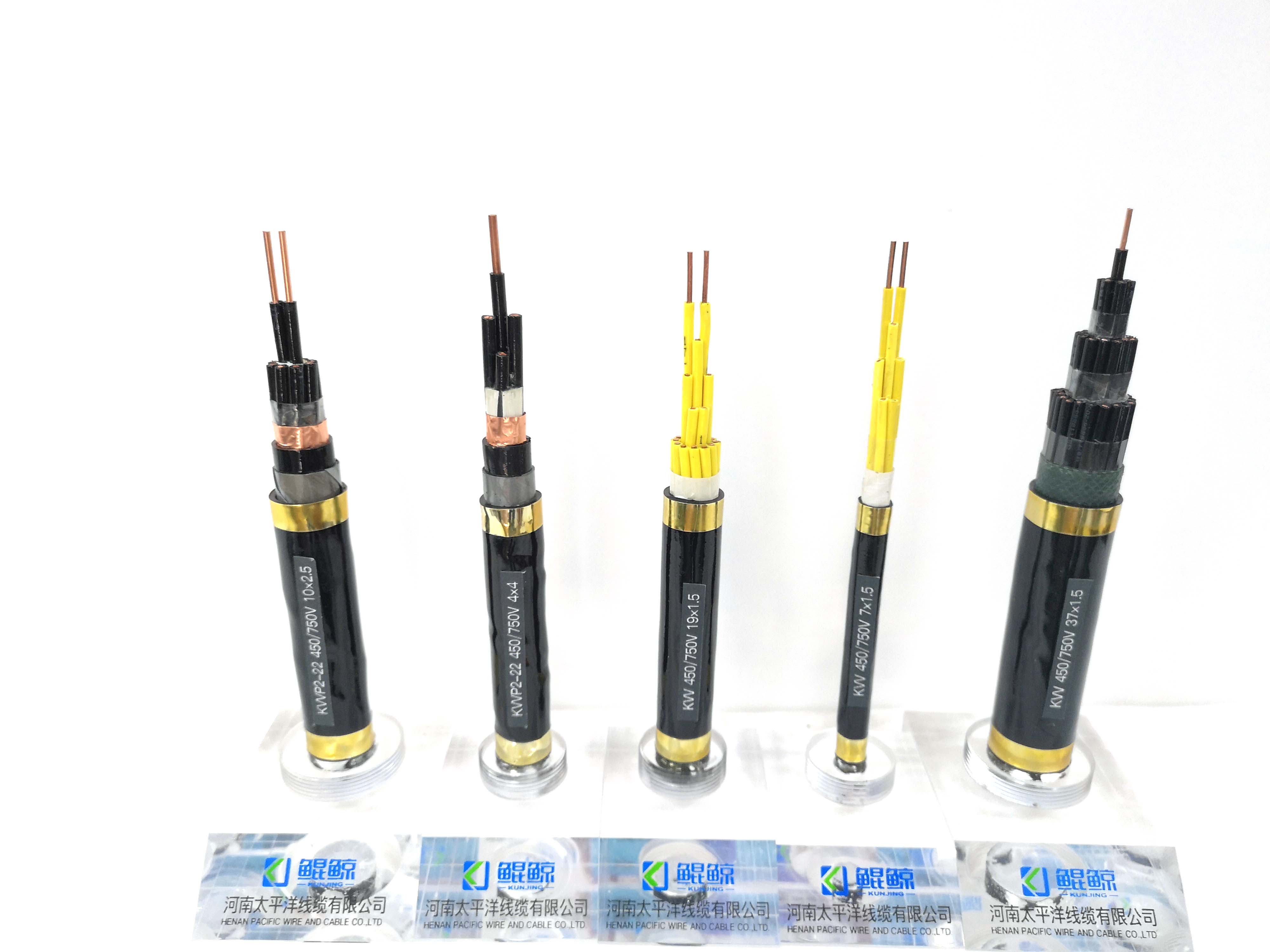 鄭州電纜廠淺談計算機(jī)電纜與控制電纜有什么不同？