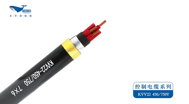 kvvp2、kvvp22、kvvp2-22電纜的區(qū)別
