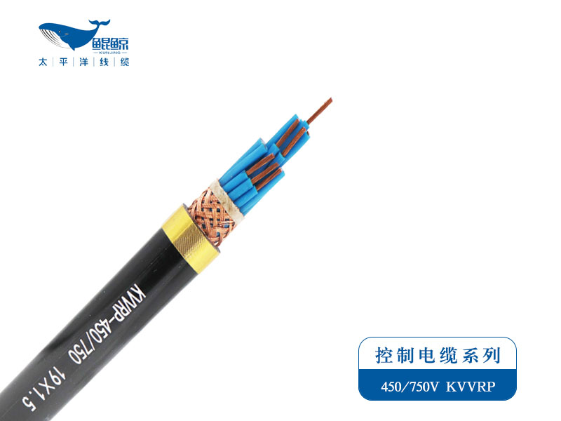 控制屏蔽電纜